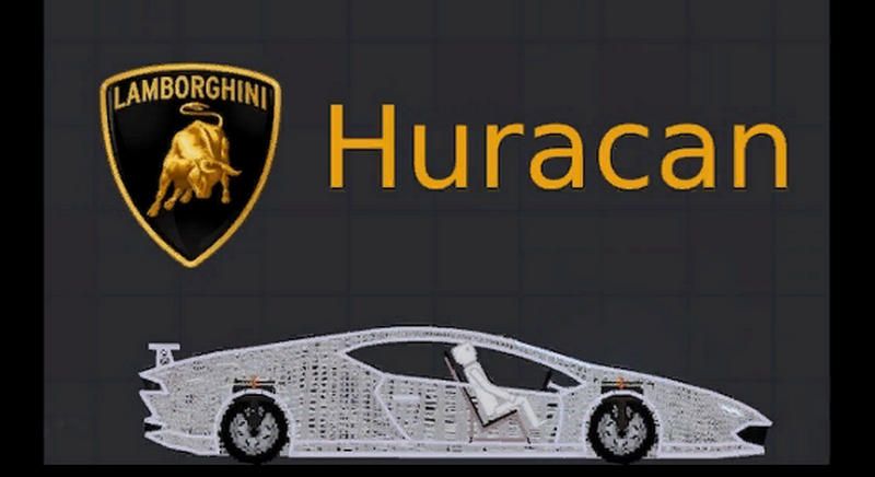 Lamborghini Huracan Пипл Плейграунд