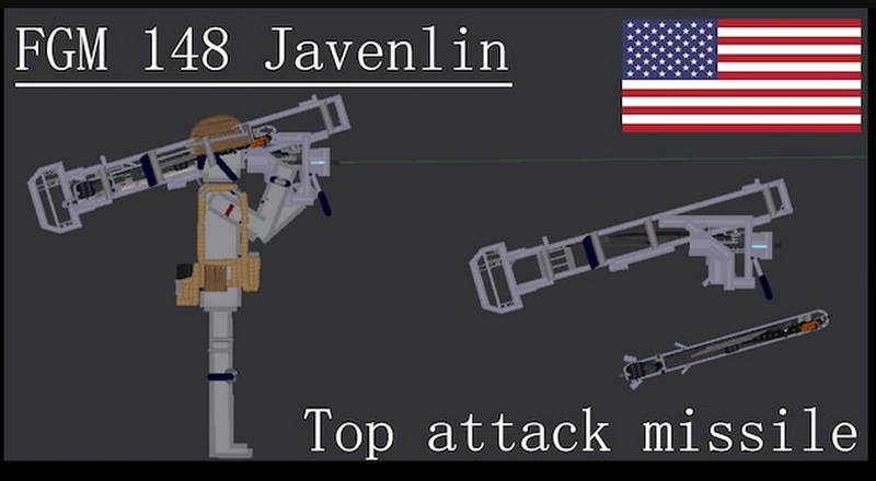 ПТРК FGM 148 Javelin People Playground