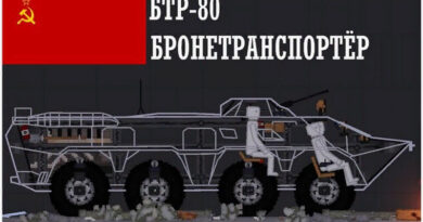 БТР-80 Пипл Плейграунд