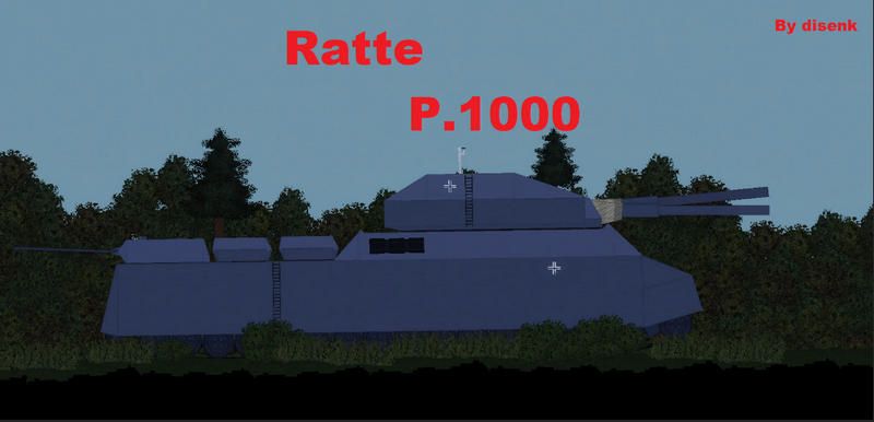 Танк Ratte P1000 People Playground