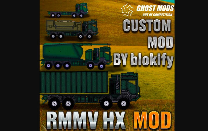 Грузовики RMMV HX в игре Пипл Плейграунд