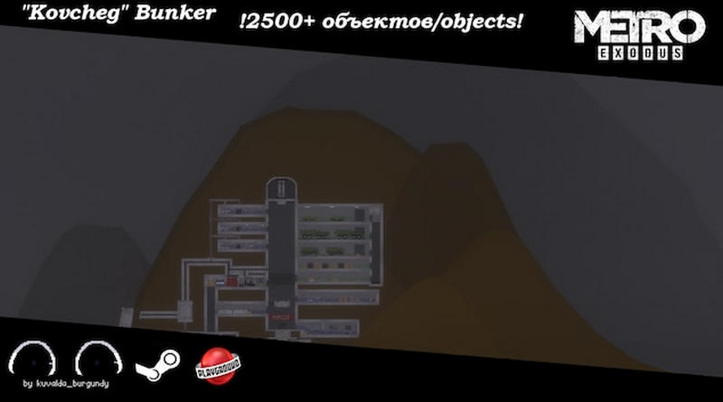 Kovcheg Bunker в игре Пипл Плейграунд